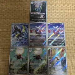 ポケモンカードAR７枚セット