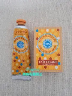 Item thumbnail for item 68999b80-9ef4-443e-b8db-1001c04d228f