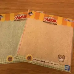 Item thumbnail for item 40354322-80bf-4a08-b01b-c68dfcd62bbf