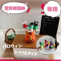 Item thumbnail for item 40e7f559-0982-4ad7-b8c7-749f66e0d513