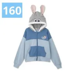 Item thumbnail for item 9a044cd8-f046-4d53-83e3-6d30c2858b8c