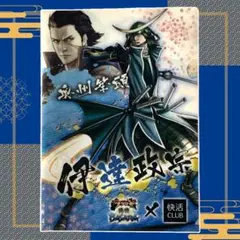2025年最新】戦国BASARA カードスリーブ [伊達政宗]の人気
