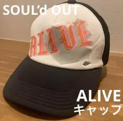 【復刻限定当選品】SOUL'd OUT Diggy キャップ ALIVE CAP SOUL'd OUT diggy mo' ALIVE CAP - メルカリ