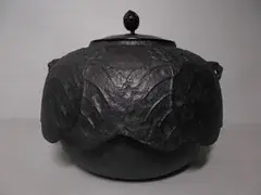 Item thumbnail for item 6cc323bc-c567-41f9-9c94-f6f32c09b04d