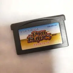 デュアルブレード ゲームボーイアドバンス