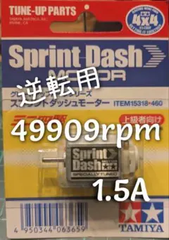 Item thumbnail for item a19b923f-4209-4380-a0f1-c8e77f1c30b3