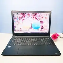 【美品】✨高速SSD✨メモリ8GB✨すぐ使えるノートパソコン