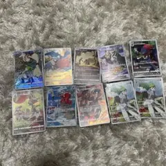 ポケモンカード CHR 10枚まとめ売り