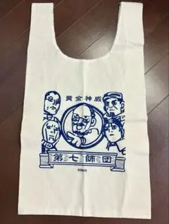 Item thumbnail for item 2c41cf5e-00f8-4f26-a8f9-06dc3afcd555