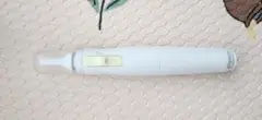 Pigeon 電動爪やすり