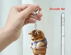 猫のフィギュアアクリルキーホルダー