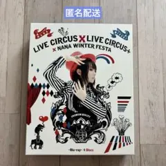 水樹奈々 LIVE CIRCUS×CIRCUS+ Blu-ray 初回限定盤