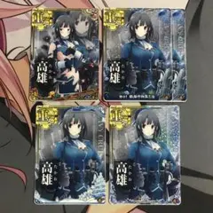 艦これアーケード