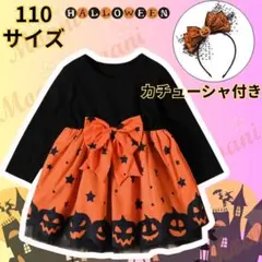 Item thumbnail for item b8ba9919-9dfa-4556-809d-f34ed2e9eae3