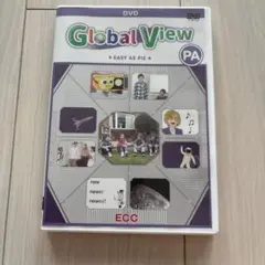 Global View: Easy as Pie DVD