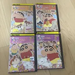 クレヨンしんちゃん DVD TV傑作選　4作　レンタル落ち
