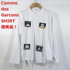 Item thumbnail for item 81495783-5f2c-4825-b626-de249484c7dd