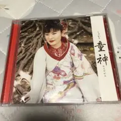 ⭐︎ 見本盤 ⭐︎bird - 童神 レコード BIRD / 童神 - SOURCE RECORDS (ソースレコード）