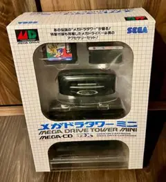 Item thumbnail for item 7214c8ab-c2e7-4ae0-9a90-dcb3fe96e5f7