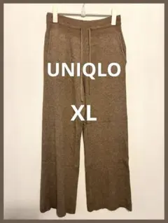 UNIQLO ユニクロニットパンツSNSで話題　妊婦さんオススメ　XL ベージュ