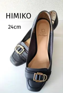 美品★HIMIKO グレー ローファーパンプス バックル付き