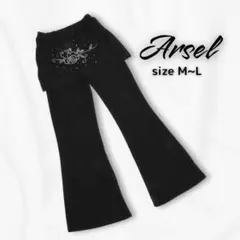 未使用タグ付◇Arsel◇社交ダンスパンツ フリルスカート付◇サイズM~L◇黒