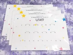 U149 リュック&特典缶バッジ m63607853263_1.jpg?1695101083