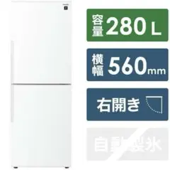 美品！SJ-PD28H-T(送料込み) 2025年最新】sj-pd28hの人気アイテム - メルカリ