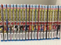 Item thumbnail for item 5918ee4d-e9aa-4c8b-865e-eb482b823e50