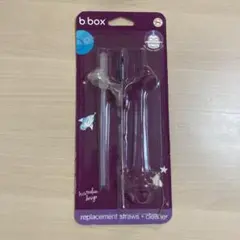 b box replacement straws + cleaner