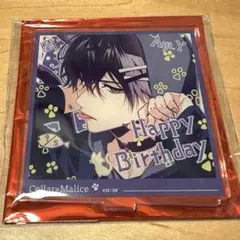 ランダムアクリルスタンドCollar×Malice Birthday 柳愛時