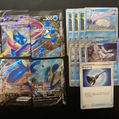 ゲッコウガvunion