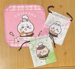 Item thumbnail for item d7c02c27-39ca-47c8-8ac9-4b763a4d9474