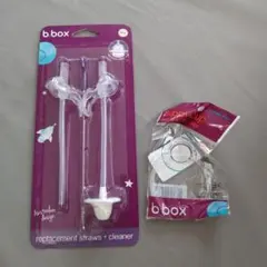 b.box 交換用ストローとクリーナー、オーリングのセット