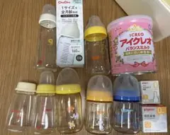 Item thumbnail for item fbe7b6a4-5ece-4696-8ed7-7922d1332519