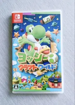 ヨッシークラフトワールド　switchソフト