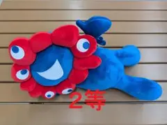 ④【新品】２等ミャクミャクくじぬいぐるみ 寝そべり 大阪関西万博2025