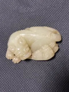 Item thumbnail for item f535df81-3c42-47a4-8cde-401fc7712105