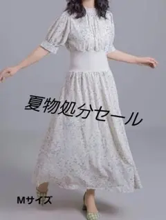 ✨夏物処分✨花柄シフォンワンピース♡ウエストリブ Mサイズ ロング