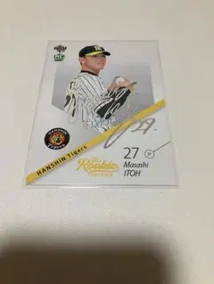 Item thumbnail for item c1a2d03b-0461-4a08-bf31-5f68cc68e19d