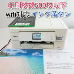 2025年最新】ブラザープリンター ディスクトレイの人気アイテム