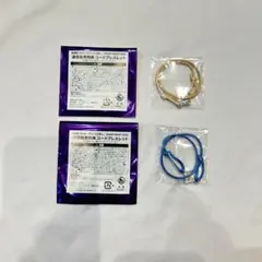 通信販売特典　うたプリ タブナイ 特典 カミュ メイン＆サブ コードブレスレット