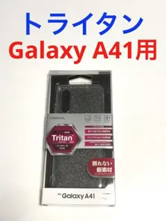 Item thumbnail for item d5c2b40d-03e7-4772-b8ca-399d9639a7bd