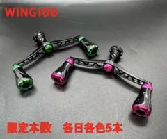 m84000470353_1.jpg?1741501677