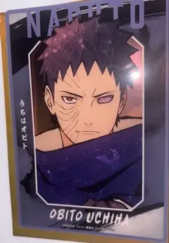 NARUTO うちはオビト ベースヤードトーキョー クリアアート