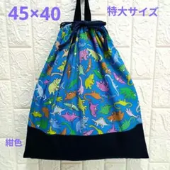 Item thumbnail for item 730abdfc-1aa8-4fc5-a783-df4770d142bf