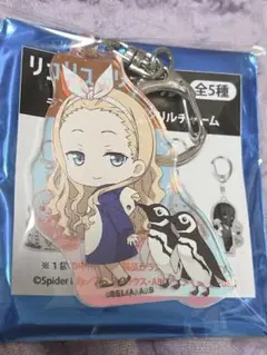 リコリス・リコイル すみだ水族館コラボ限定アクリルキーホルダー くるみ