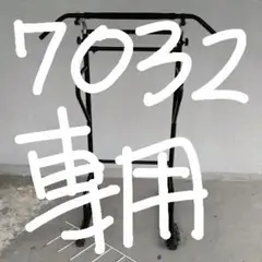 懸垂機