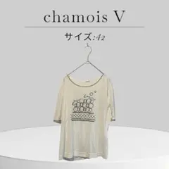 美品 chamois V グラフィックTシャツ サイズ42 ビジュー