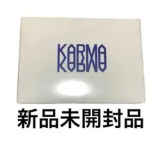 カルマ KARMA アルバム